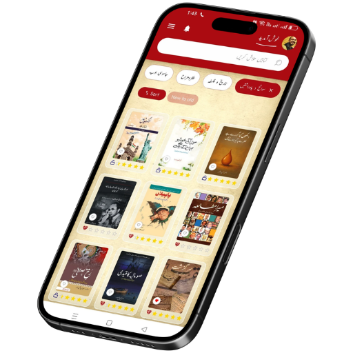 aol library4
