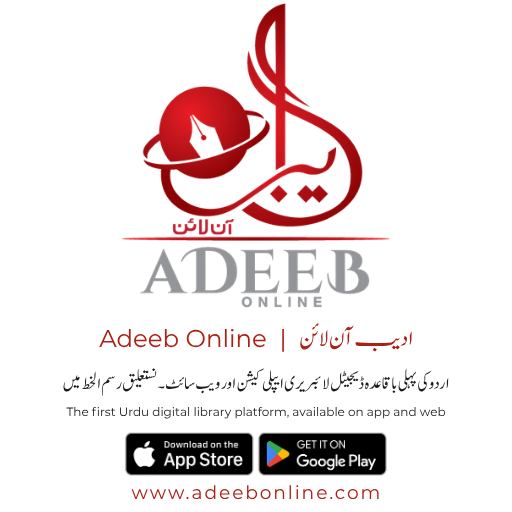 aol title2